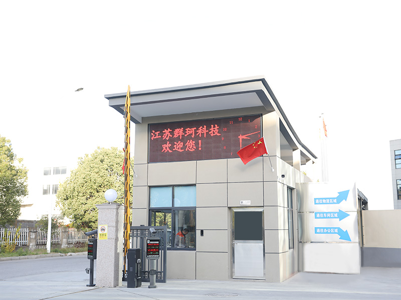 Corporate location