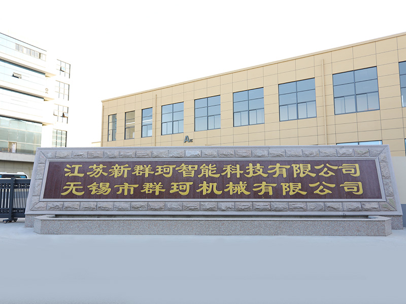 Corporate location