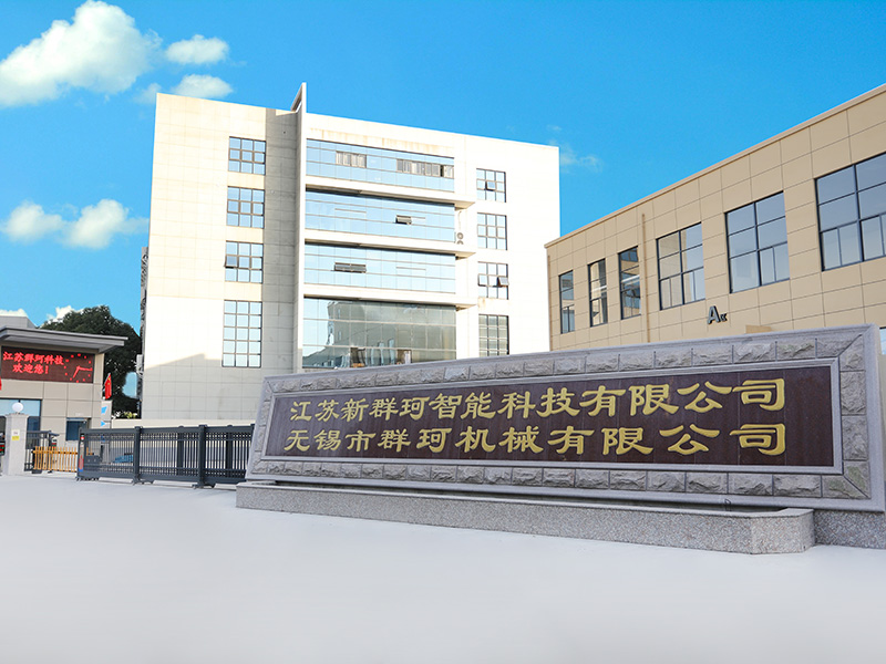 Corporate location